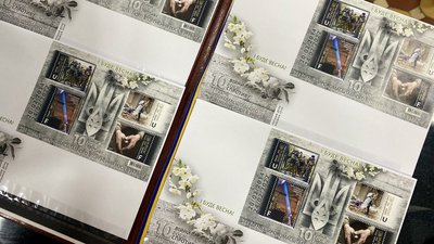"І буде весна": у Житомирі до 10 річниці російсько-української війни погасили тематичну поштову марку "І буде весна": у Житомирі до 10 річниці російсько-української війни погасили тематичну поштову марку