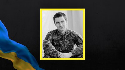 Житомир, прощання, поховання, вторгнення, ЗСУ