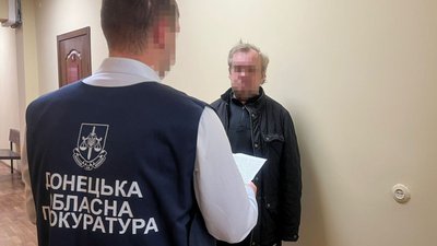 Навідник з краматорська