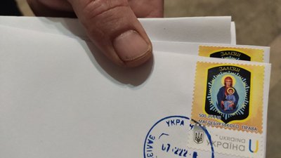 У Тернополі презентували персональну виставку харківського художника У Тернополі презентували персональну виставку харківського художника