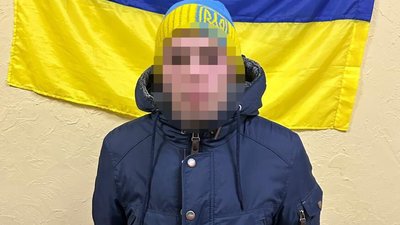 Пограбував військового