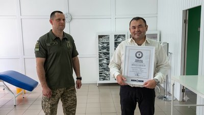 Рекорд прикордонників, 11 червня 2026 року