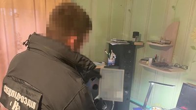 На Житомирщині ліквідували типографію, де виготовляли паспорти для нелегалів На Житомирщині ліквідували типографію, де виготовляли паспорти для нелегалів