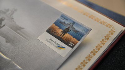 Марок про “русский воєнний корабль” на Рівненщині продали майже 10 тис. Як придбати