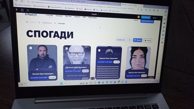 У Житомирі переселенець з Криму створив платформу пам’яті, яка дозволить дізнатися інформацію про померлих У Житомирі переселенець з Криму створив платформу пам’яті, яка дозволить дізнатися інформацію про померлих