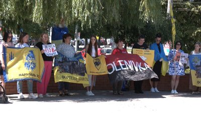 Акція "Поверніть Героїв додому" Акція "Поверніть Героїв додому"