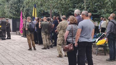 У Кам’янському попрощалися з загиблим військовослужбовцем В'ячеславом Пітьком У Кам’янському попрощалися з загиблим військовослужбовцем В'ячеславом Пітьком