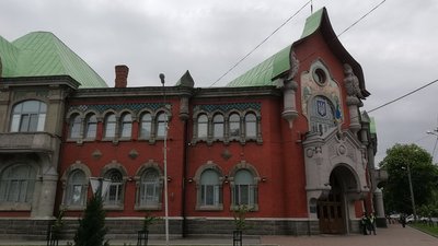 Будівля управління СБУ у Полтаві Будівля управління СБУ у Полтаві