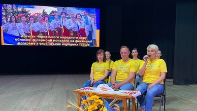 Зібрали повний зал глядачів: в Італії виступив колектив черкаської філармонії