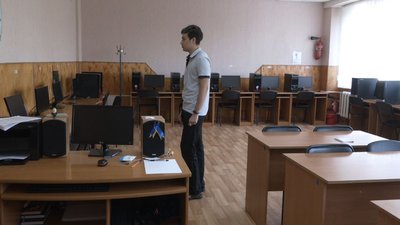 вчитель вчитель