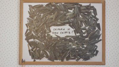 Музей дотику "Причал Одіссея" у Сумах. Інтерв’ю-екскурсія з Сергієм Гуцаном Музей дотику "Причал Одіссея" у Сумах. Інтерв’ю-екскурсія з Сергієм Гуцаном