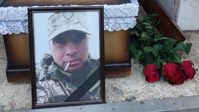 Похорон Дмитра Бабія Похорон Дмитра Бабія