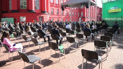 Конституція не робить виключення. Студпарламент засудив з’їзд "Слуги народу" на території Університету Шевченка. У партії відповіли