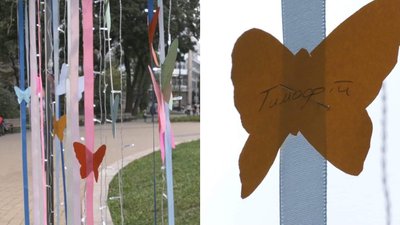 Львів'яни провели акцію до Всесвітнього дня обізнаності про перинатальну втрату