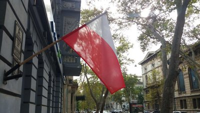 Зустріч Одеса Зустріч Одеса