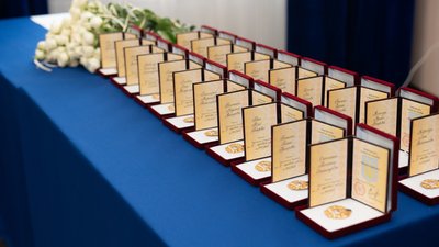 На Тернопільщині 21 жінка отримала почесне звання "Мати-героїня", державні відзнаки
