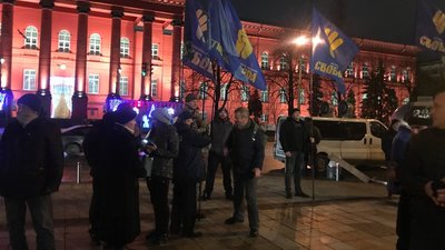 В Києві розпочалася смолоскипна хода пам'яті Степана Бандери В Києві розпочалася смолоскипна хода пам'яті Степана Бандери