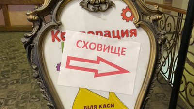 У Харкові запрацював торговельний центр, у який поцілила російська армія У Харкові запрацював торговельний центр, у який поцілила російська армія