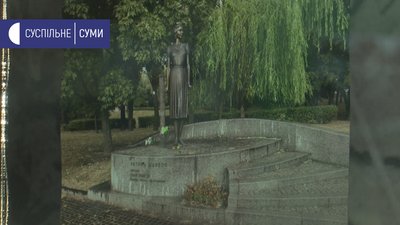 Виставку пам'яті жертв Голокосту відкрили у Сумському обласному краєзнавчому музеї Виставку пам'яті жертв Голокосту відкрили у Сумському обласному краєзнавчому музеї