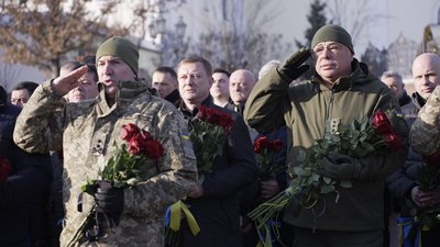 Соборність Соборність