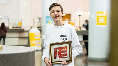 Учасника України на Дитячому Євробаченні зобразили на поштовій марці