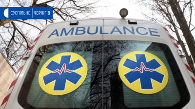 Ніжинці з підозрою на коронавірус загрожує штраф або виправні роботи