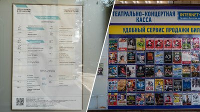 Перший день "червоної зони" у Харкові — фоторепортаж Перший день "червоної зони" у Харкові — фоторепортаж