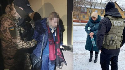 Жительки Дружківки та Новогродівки, яких підозрюють к передачі інформації російським окупантам Жительки Дружківки та Новогродівки, яких підозрюють к передачі інформації російським окупантам
