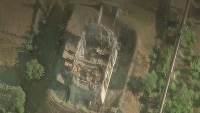 «Комбинат Каменский» у Ростовській області РФ, Генштаб