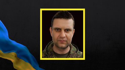 У бою на Дніпропетровщині загинув військовослужбовець Роман Руденко