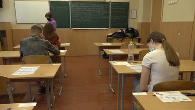 Останній іспит: на Чернігівщині складали ЗНО з географії Останній іспит: на Чернігівщині складали ЗНО з географії