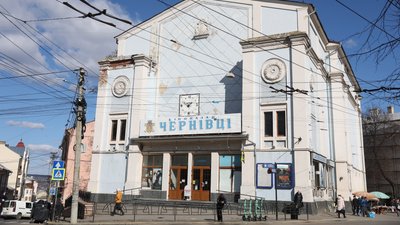 У кінотеатрі "Чернівці" відновлюють покази фільмів у малій залі