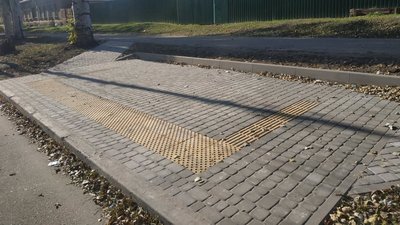 Тривають підготовчі роботи: у Слов’янську та Сєвєродонецьку встановлять "розумні" зупинки Тривають підготовчі роботи: у Слов’янську та Сєвєродонецьку встановлять "розумні" зупинки