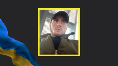 Іван Білий з Новоархангельська. Іван Білий з Новоархангельська.