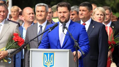 Екснардеп Олександр Урбанський став заступником голови Одеської облради