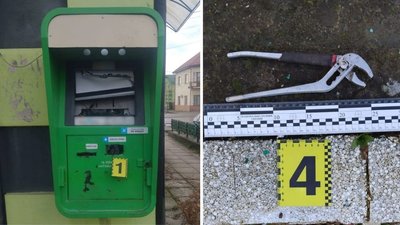 На Закарпатті трьох підлітків підозрюють у крадіжці грошей з термінала