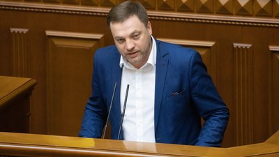 "За" і "відсутні": як нардепи з Закарпаття голосували за призначення нового міністра МВС