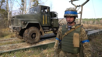 Інженерні війська Інженерні війська