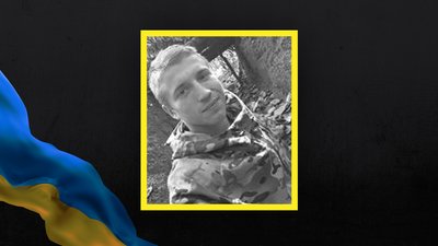 Богдан Гаврилюк Богдан Гаврилюк