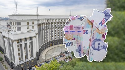 Гроші від Уряду для Чернігівщини прикордонної