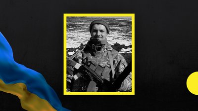 На Дніпропетровщині попрощаються з загиблими у боях Віталієм Дячуком і Артемом Савченком На Дніпропетровщині попрощаються з загиблими у боях Віталієм Дячуком і Артемом Савченком