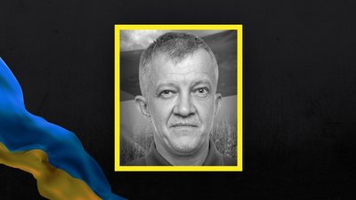 Вадим Безган