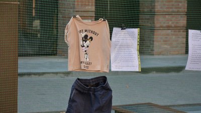 У Дніпрі представили експозицію, присвячену жертвам сексуального насилля У Дніпрі представили експозицію, присвячену жертвам сексуального насилля