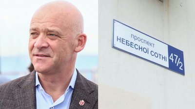 Декомунізація: мер Одеси планує повернути проспекту Небесної Сотні ім’я Маршала Жукова