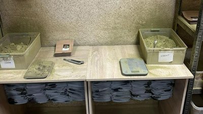 Обшук у підозрюваних
