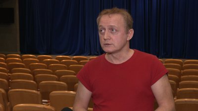 Театри Театри