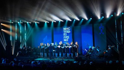 16 митців стали лауреатами 11 українських премій