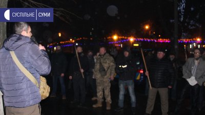 У Сумах смолоскипною ходою відзначили день народження Степана Бандери У Сумах смолоскипною ходою відзначили день народження Степана Бандери