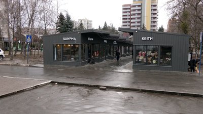 Головний архітектор Рівного заявив про можливу касацію у справі про кіоски на Київській Головний архітектор Рівного заявив про можливу касацію у справі про кіоски на Київській