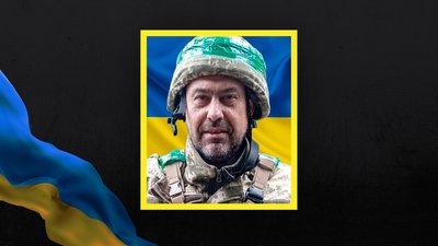 Прощання з Олександром Бабичем на Кіровоградщині 12 вересня 2026 року — Суспільне